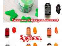 Формы, молды, красители по низким ценам, фотография 11