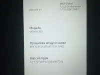Redmi 9A 32ГБ. 8 ядер. Экран 6.53. Батарея 5000 мАч., фотография 5