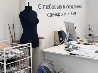 Швейное производство, фотография 2