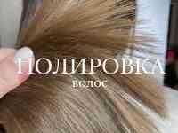 Ищу моделей, фотография 3