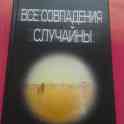 Книги, фотография 6
