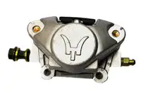 Суппорт тормозной задний для квадроцикла 150cc