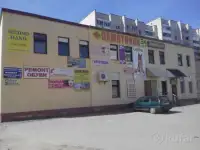 Аренда от 20 до 500 кв. м