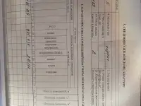 Продажа квартиры, Деревня Бобровичи, ул. Лесная, 142, фотография 2