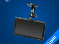 Агронавигатор Агроглобал AGN 8000, фотография 2