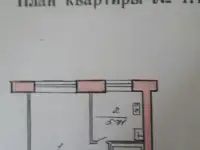 Квартира в центре!, Ленина 23