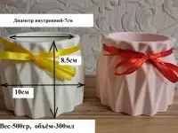 Ваза-кашпо, новая, изделие выполнено из гипса для интерьера, фотография 2