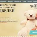 РАЗРАБОТКА И ПРОДВИЖЕНИЕ ВАШЕГО САЙТА, УСПЕШНАЯ РЕКЛАМА В ИНТЕРНЕТЕ, фотография 2