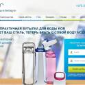РАЗРАБОТКА И ПРОДВИЖЕНИЕ ВАШЕГО САЙТА, УСПЕШНАЯ РЕКЛАМА В ИНТЕРНЕТЕ, фотография 5