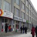 Сдается помещение в ТЦ 