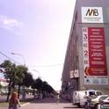 Сдается помещение в ТЦ 