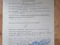 Подработка водителем вилочного погрузчика, фотография 2