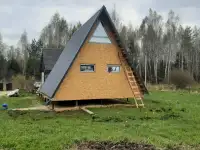 Продается дом с интересным дизайном!, Садовое товарищество Урочище, фотография 3