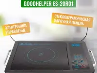 Новая Электроплитка Goodhelper ES-20R01, 2000Вт, фотография 8
