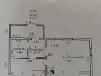 ЖИЛОЙ ДЕРЕВЕНСКИЙ ДОМ У ОЗЕРА агрогородок 41км от МКАД, фотография 8