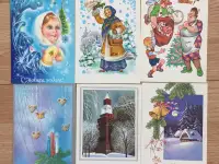Открытки новогодние, СССР