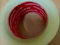 Скотч оптом