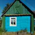 Продается дом в деревне Городьки СРОЧНО, фотография 1