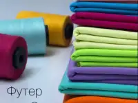 Продам турецкий трикотаж прямо с фабрики., фотография 4