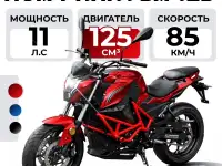 Мотоцикл AVM PHANTOM 125