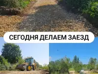 Аренда экскаватора-погрузчика и земляные работы, фотография 2