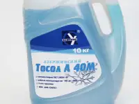 Тормозная жидкость, Тосо, Антифриз,Мочевина для дизелей,, фотография 10