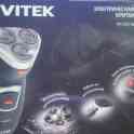 Электро бритва vitek, фотография 3