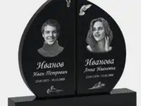 Памятник двойной на 2 чел.из гранита S-11 от 1600 руб. Новогрудок и рн