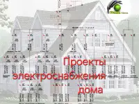 Замена труб, крана, смесителя, унитаза, фотография 3