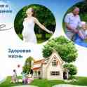 Озоновый очиститель воздуха Ozonbox AW700., фотография 4