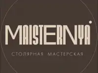 Требуется столяр