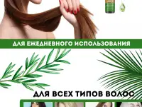 Создание продающих и визуально привлекательных карточек товаров для Wildberries, фотография 3