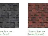 Шинглас Финская, фотография 3