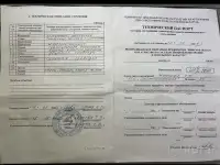 Гараж 2-х уровневый, район, область, фотография 3