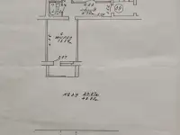 Продажа 2-х комнатной квартиры, ул.Осипенко, фотография 9