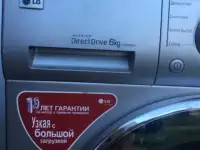 Стиральная бытовая машина LG F1020ND5 6 кг 1000об 59 см А доставка, фотография 3