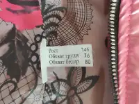Куртка осенняя, удлиненная, р.146, фотография 3