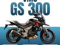 Мотоцикл VMC GS 300