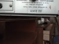 Усилитель советский Hi-Fi Y-005-1, фотография 1