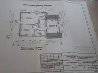 ПРОДАЖА, Могилевская область, ул. Дружная, д. 41 (царское село)