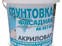 Краска и другие ЛКМ. Контрактное производство, фотография 6