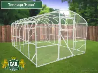 Теплица Агро Титан Компакт 46810м. Доставка., фотография 5