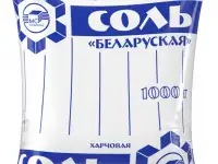 Соль пищевая 1 кг, фотография 2