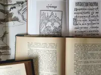 Книги для детей., фотография 5