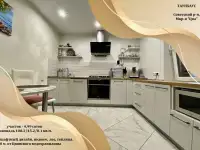 Продажа таунхауса в 200 метрах от Цнянского водохранилища.