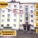 Срочно!!!Продаётся 4-х комнатная квартира в микрорайоне 