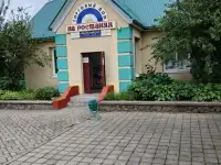 Аренда торгового помещения, улица Комсомольская 1