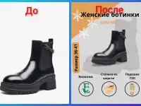 Инфографика для МП WILDBERRIES/Ozone, фотография 3