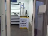 Сдаю помещение под офис 17м2 ул. К Туровского-24