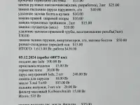 Лада Гранта в хорошем состоянии, фотография 4
